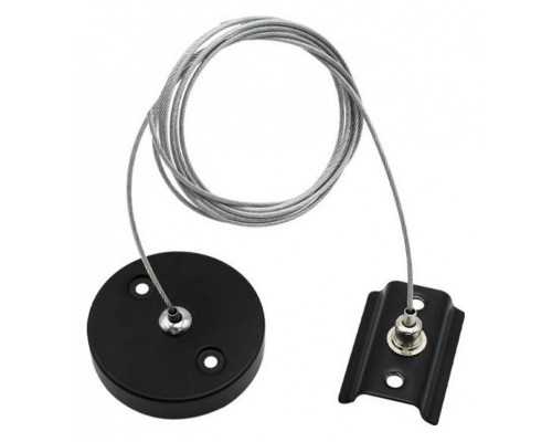 Подвес для трека Aployt Magnetic track 220 APL.0282.00.06 Подвес для трека Aployt Magnetic track 220 APL.0282.00.06