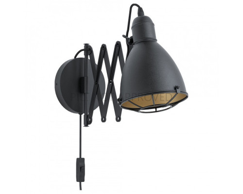 Бра Eglo ПРОМО Treburley 43184 Бра Eglo ПРОМО Treburley 43184