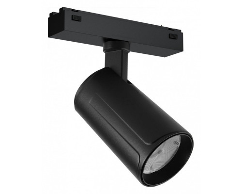 Светильник на штанге iLedex Technical VISION48/25 4825-048-D60-10W-36DG-4000K-BK Светильник на штанге iLedex Technical VISION48/25 4825-048-D60-10W-36DG-4000K-BK
