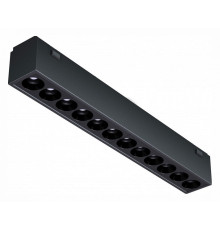 Накладной светильник iLedex Technical VISION48/25 4825-039-L197-12W-36DG-3000K-BK