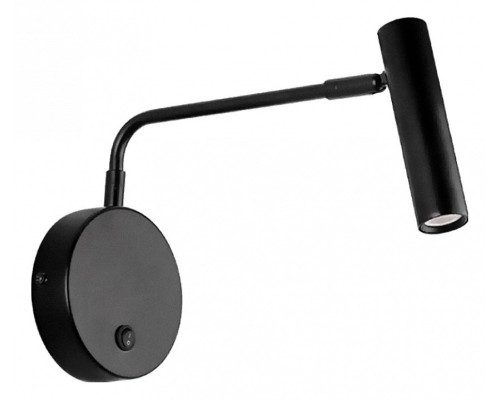 Бра Kink Light Алери 08070L,19 Бра Kink Light Алери 08070L,19