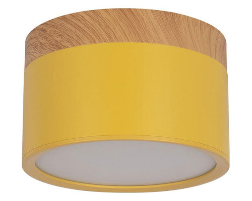 Накладной светильник Loft it Grape 10162 Yellow Накладной светильник Loft it Grape 10162 Yellow
