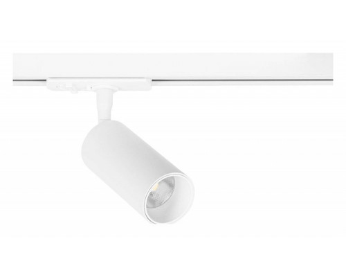 Светильник на штанге Arte Lamp Aero A1345PL-1WH Светильник на штанге Arte Lamp Aero A1345PL-1WH