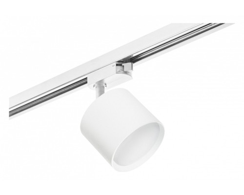 Светильник на штанге Lightstar Rullo R1T3486 Светильник на штанге Lightstar Rullo R1T3486