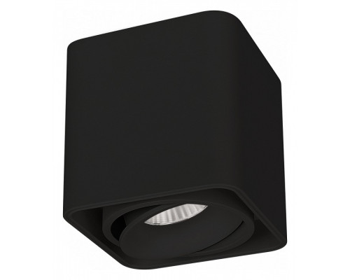 Накладной светильник Arlight CUBUS 036052 Накладной светильник Arlight CUBUS 036052