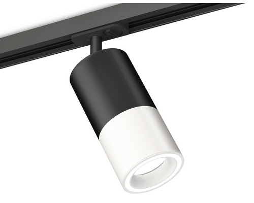 Светильник на штанге Ambrella Light XT XT7401110 Светильник на штанге Ambrella Light XT XT7401110