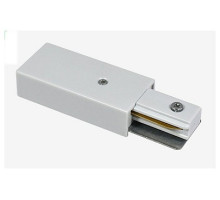 Токопровод концевой Hesby Lighting Skylite 0028