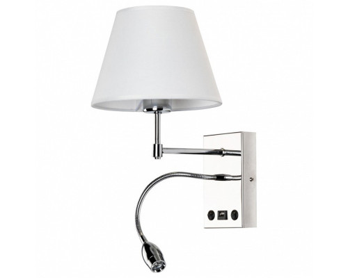 Бра с подсветкой Arte Lamp Elba A2581AP-2CC Бра с подсветкой Arte Lamp Elba A2581AP-2CC