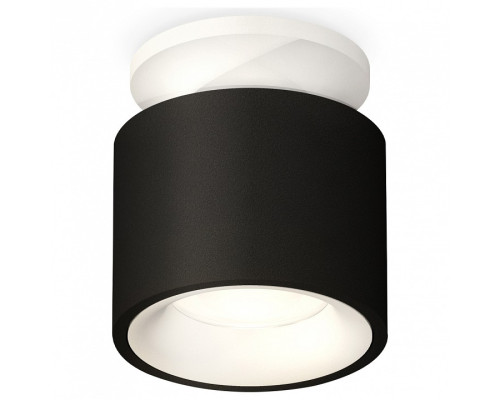 Накладной светильник Ambrella Light XS XS7511041 Накладной светильник Ambrella Light XS XS7511041