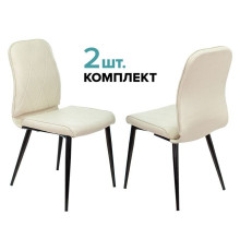 Набор из 2 стульев KF-3
