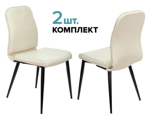 Набор из 2 стульев KF-3 Набор из 2 стульев KF-3