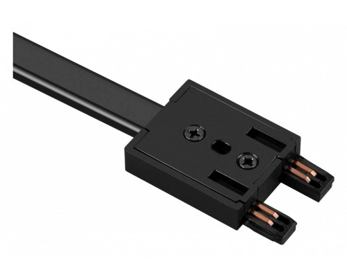 Токопровод концевой Arlight MAG-VIBE 044183 Токопровод концевой Arlight MAG-VIBE 044183