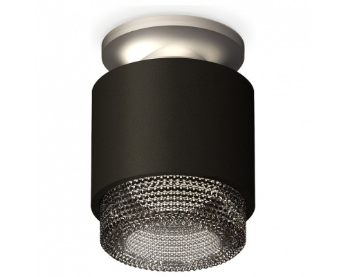 Накладной светильник Ambrella Light XS XS7511102 Накладной светильник Ambrella Light XS XS7511102