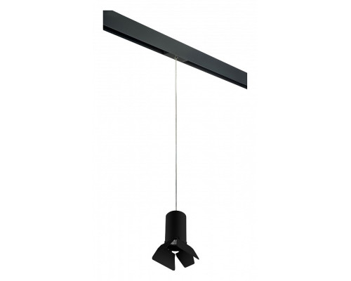 Подвесной светильник Lightstar Rullo PRORP437437 Подвесной светильник Lightstar Rullo PRORP437437