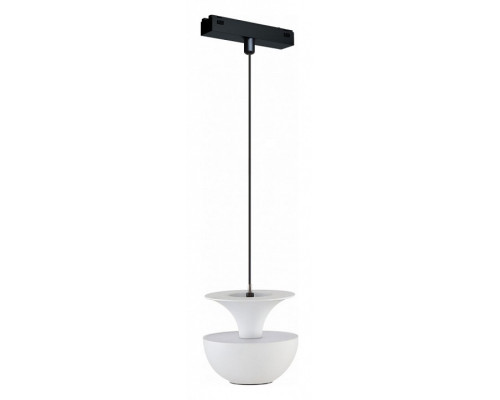 Подвесной светильник iLedex Technical VISION48/25 4825-044-D80-6W-38DG-3000K-WH Подвесной светильник iLedex Technical VISION48/25 4825-044-D80-6W-38DG-3000K-WH