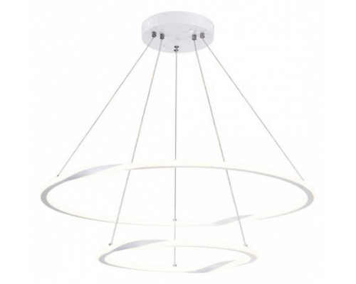 Подвесной светильник Arte Lamp Veritate A2211SP-2WH Подвесной светильник Arte Lamp Veritate A2211SP-2WH
