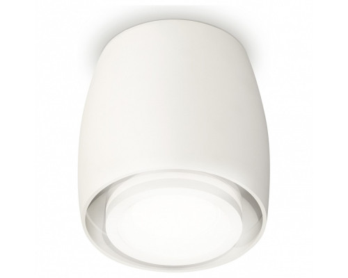 Накладной светильник Ambrella Light XS XS1141040 Накладной светильник Ambrella Light XS XS1141040