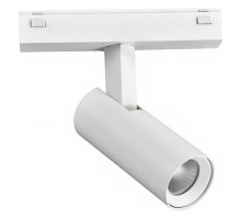 Светильник на штанге iLedex Technical VISION48/25 SMART 4825-042-D34-8W-40DG-WH
