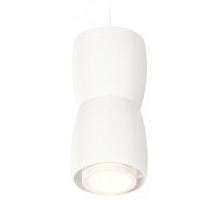 Подвесной светильник Ambrella Light XP XP1141030