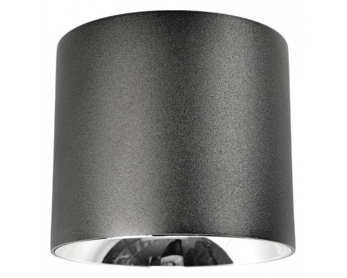 Накладной светильник LUMINA DECO Tubi LDC 8057-20W BK Накладной светильник LUMINA DECO Tubi LDC 8057-20W BK