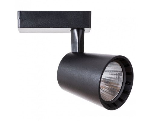 Светильник на штанге Arte Lamp Atillo A2324PL-1BK Светильник на штанге Arte Lamp Atillo A2324PL-1BK