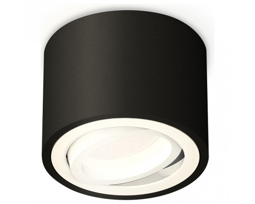 Накладной светильник Ambrella Light XS XS7511001 Накладной светильник Ambrella Light XS XS7511001