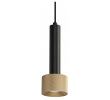 Подвесной светильник iLedex Technical Delta 2362-1 BK+BR