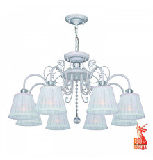 Подвесная люстра F-promo Amanda 2150-8PC