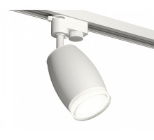 Светильник на штанге Ambrella Light XT XT1122004