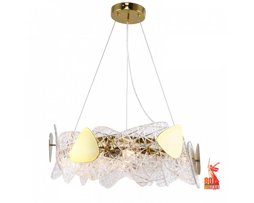 Подвесной светильник F-promo Krakle 4249-6P Подвесной светильник F-promo Krakle 4249-6P