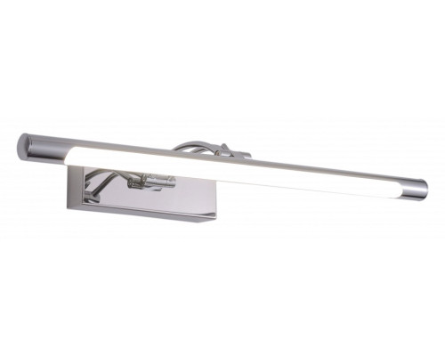 Подсветка для зеркала Zortes Besser ZRS.64706.9