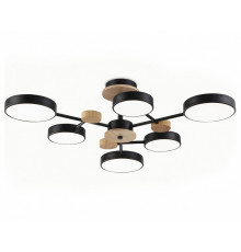 Люстра на штанге Ambrella Light FL FL4863