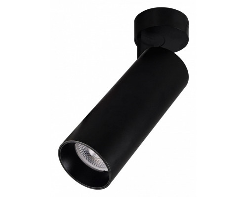 Спот Citilux Тубус CL01B181N Спот Citilux Тубус CL01B181N