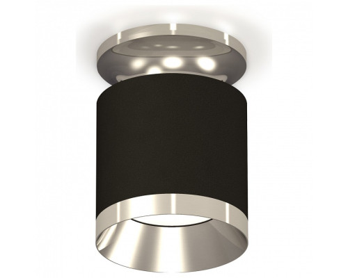 Накладной светильник Ambrella Light XS XS7402082 Накладной светильник Ambrella Light XS XS7402082