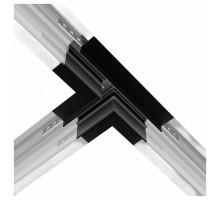 Соединитель T-образный для треков встраиваемых Hesby Lighting ElDeko 0066