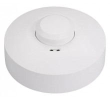 Датчик движения Arlight PRIME 027385(1)