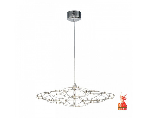 Подвесная люстра Favourite Thinner 4305-6P Подвесная люстра Favourite Thinner 4305-6P