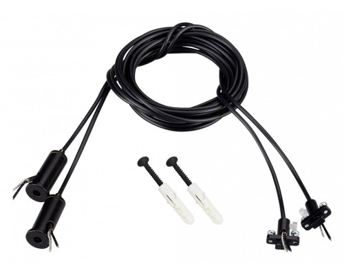Подвес для профиля Arlight SL-LINE 045800 Подвес для профиля Arlight SL-LINE 045800
