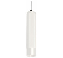 Подвесной светильник Arlight SPICY 033682
