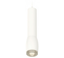 Подвесной светильник Ambrella Light XP XP1122005