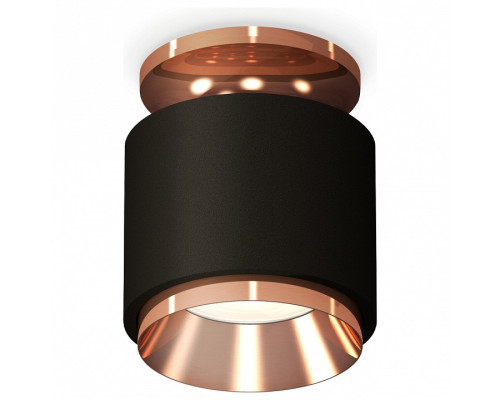 Накладной светильник Ambrella Light XS XS7511140 Накладной светильник Ambrella Light XS XS7511140