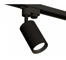 Светильник на штанге Ambrella Light XT XT6323002