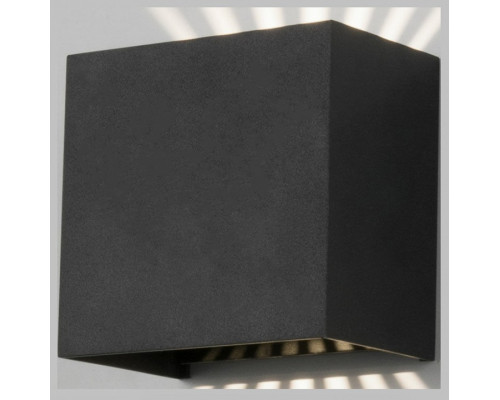 Накладной светильник Elektrostandard Sole a058892 Накладной светильник Elektrostandard Sole a058892