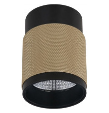 Накладной светильник iLedex Technical Delta 1955-10W-3000K-36 BK+BR