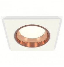 Встраиваемый светильник Ambrella Light XC XC6520005