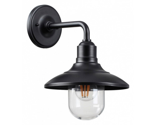Светильник на штанге Odeon Light Campa 4965/1W Светильник на штанге Odeon Light Campa 4965/1W