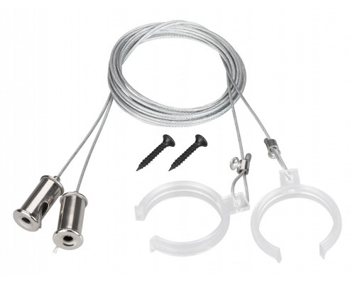 Подвес для профиля Arlight WPH-FLEX 047251 Подвес для профиля Arlight WPH-FLEX 047251