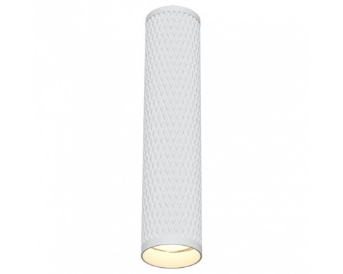 Подвесной светильник Maytoni Focus Design P038PL-01W Подвесной светильник Maytoni Focus Design P038PL-01W
