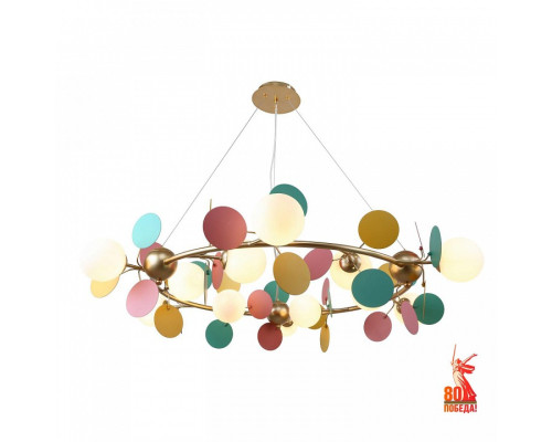 Подвесная люстра F-promo Multy Bliss 2772-12P Подвесная люстра F-promo Multy Bliss 2772-12P