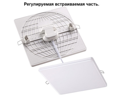 Встраиваемый светильник Novotech Mon 358152 Встраиваемый светильник Novotech Mon 358152